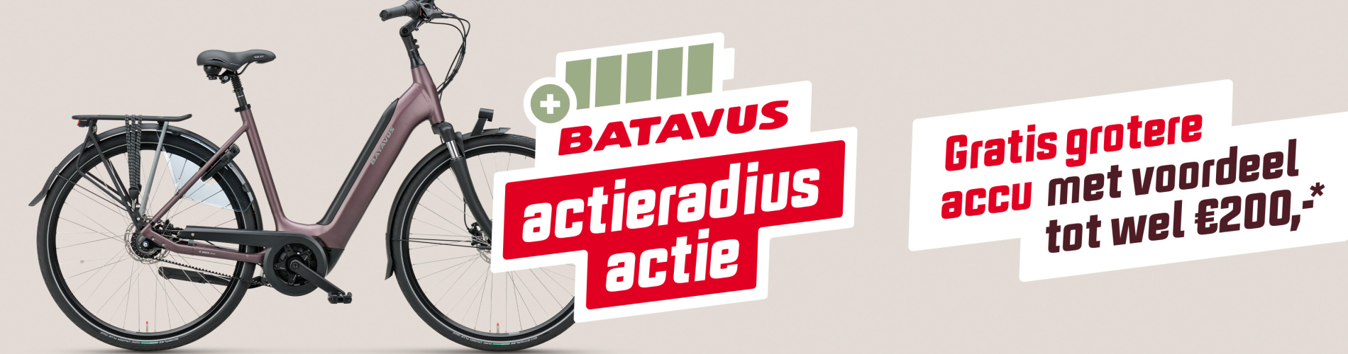 Guill van de Ven Fietsspecialist BV