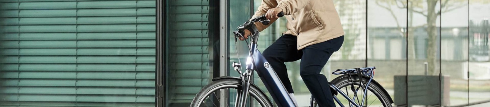 Guill van de Ven Fietsspecialist BV