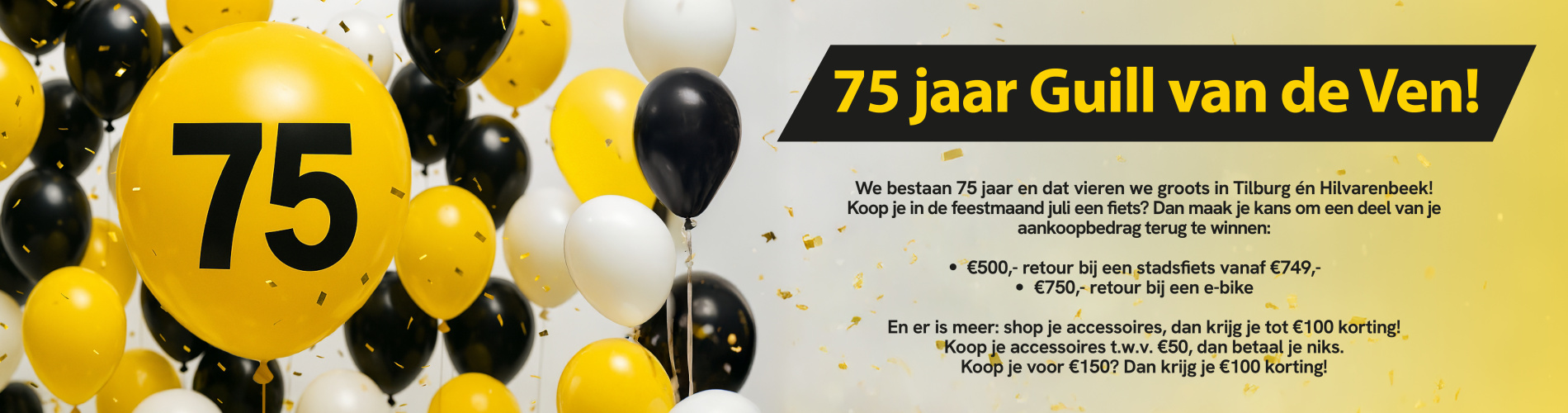 Guill van de Ven Fietsspecialist BV